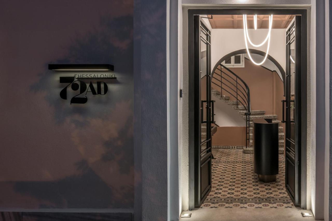 72 Ad Suites 塞萨洛尼基 外观 照片